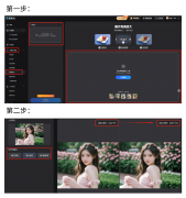 <b>网坐供给生成自配图、创意海报、种草笔记、爆</b>